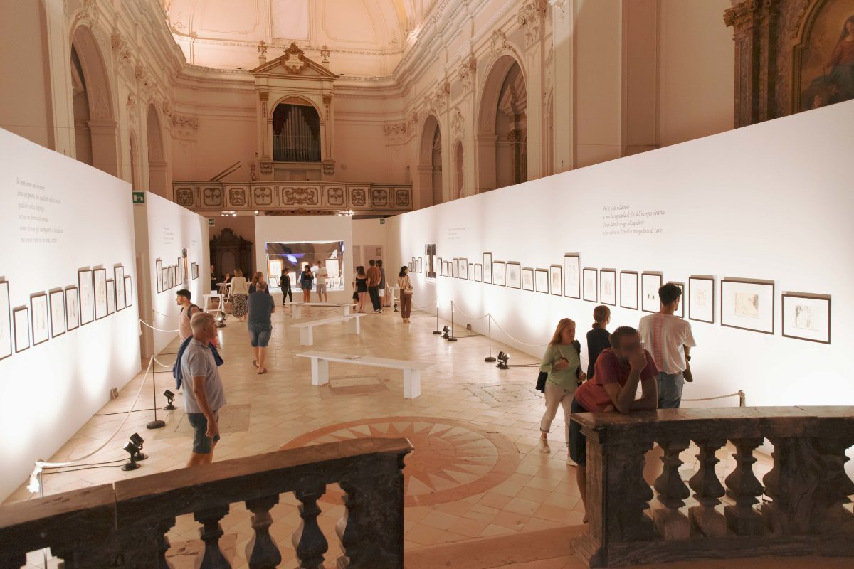 Auditorium Sant'Agostino